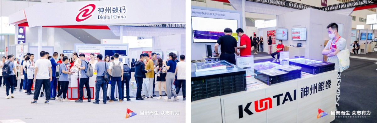 1683877846350150.jpg 20230512154514.jpg