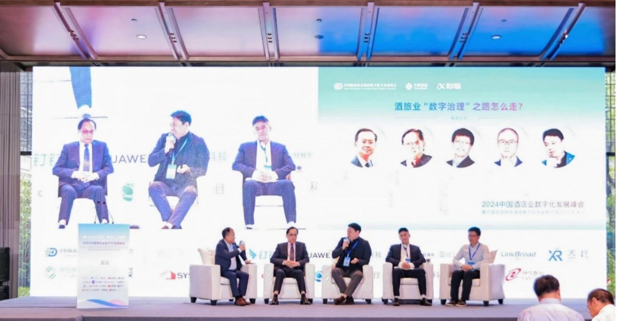 1714093432378491.jpg 微信图片_20240426085410.jpg