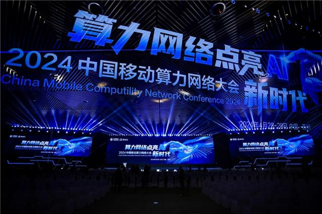 1714372350198928.jpg 微信图片_20240429135653.jpg